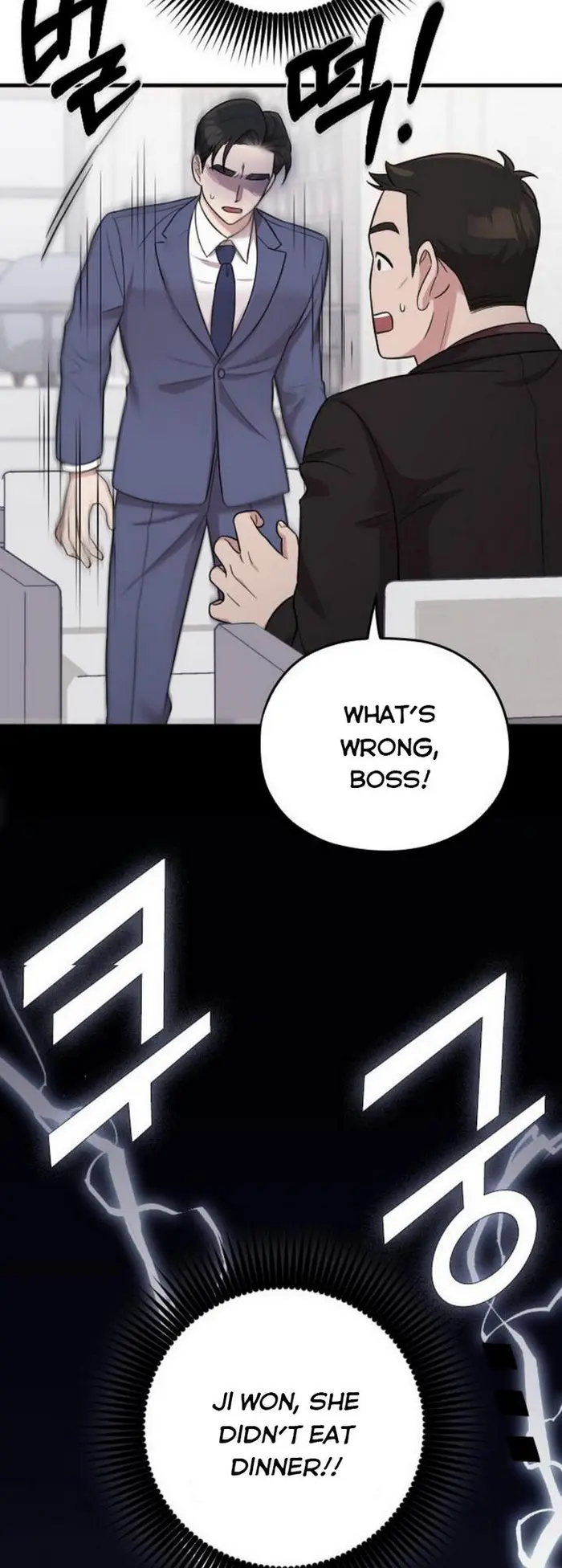 Marry My Husband Chapter 24 image 64_optimized